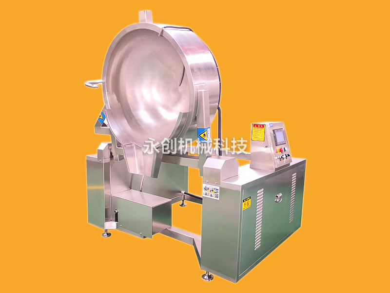 電磁自動出料夾層鍋